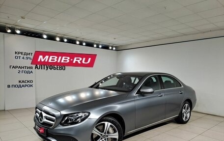 Mercedes-Benz E-Класс, 2018 год, 3 499 000 рублей, 1 фотография