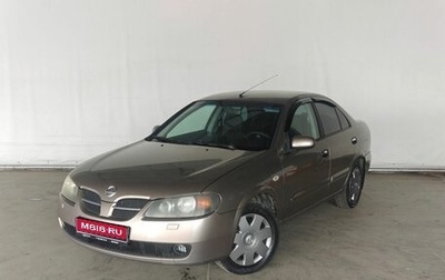 Nissan Almera, 2006 год, 379 000 рублей, 1 фотография