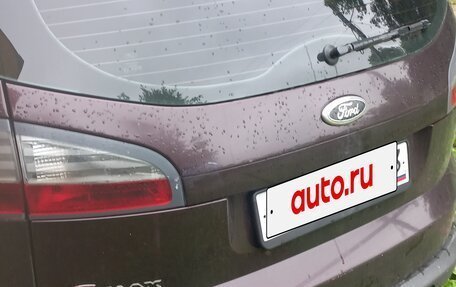 Ford S-MAX I, 2008 год, 590 000 рублей, 4 фотография