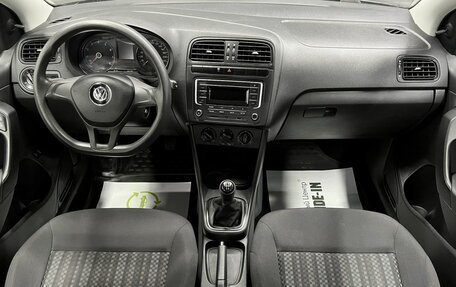 Volkswagen Polo VI (EU Market), 2019 год, 1 045 000 рублей, 10 фотография