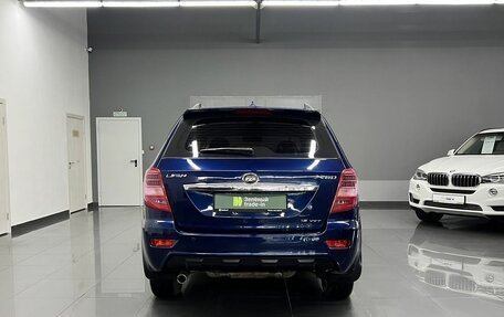 Lifan X60 I рестайлинг, 2016 год, 695 000 рублей, 4 фотография