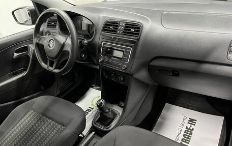 Volkswagen Polo VI (EU Market), 2019 год, 1 045 000 рублей, 13 фотография