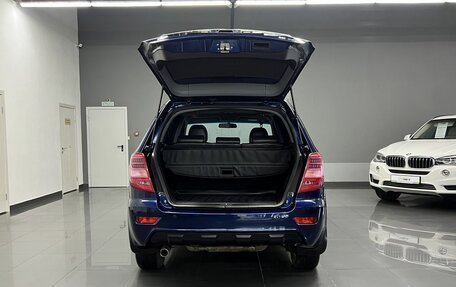 Lifan X60 I рестайлинг, 2016 год, 695 000 рублей, 7 фотография