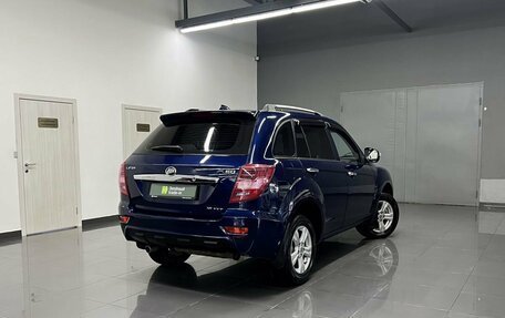 Lifan X60 I рестайлинг, 2016 год, 695 000 рублей, 2 фотография