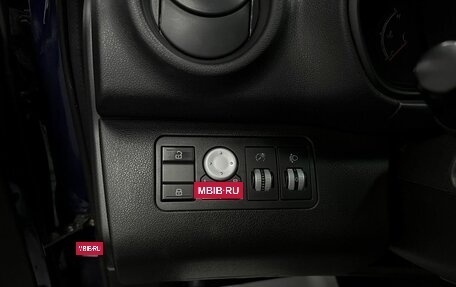 Lifan X60 I рестайлинг, 2016 год, 695 000 рублей, 20 фотография