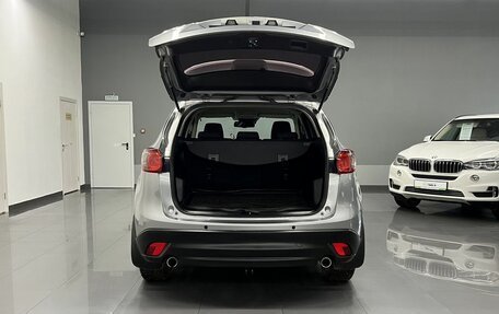 Mazda CX-5 II, 2014 год, 1 465 000 рублей, 7 фотография