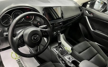 Mazda CX-5 II, 2014 год, 1 465 000 рублей, 8 фотография