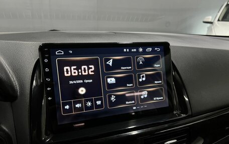 Mazda CX-5 II, 2014 год, 1 465 000 рублей, 14 фотография