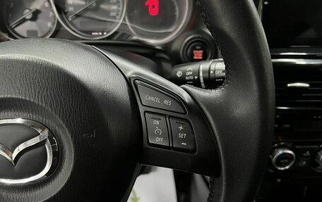 Mazda CX-5 II, 2014 год, 1 465 000 рублей, 17 фотография