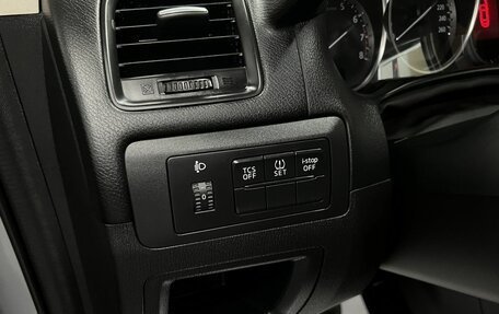 Mazda CX-5 II, 2014 год, 1 465 000 рублей, 19 фотография