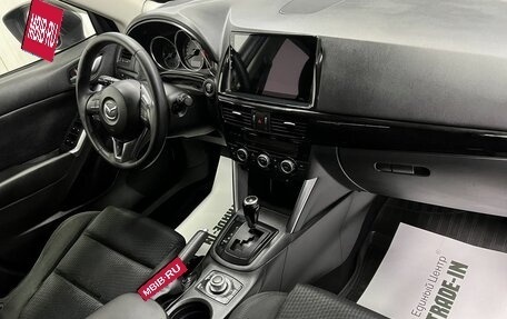 Mazda CX-5 II, 2014 год, 1 465 000 рублей, 13 фотография