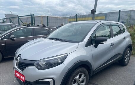 Renault Kaptur I рестайлинг, 2019 год, 1 298 000 рублей, 2 фотография