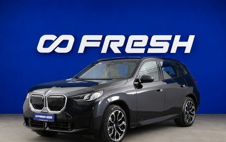 BMW X3, 2025 год, 7 454 434 рублей, 5 фотография