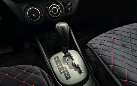 KIA Rio III рестайлинг, 2013 год, 680 000 рублей, 12 фотография