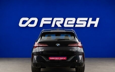 BMW X3, 2025 год, 7 454 434 рублей, 4 фотография