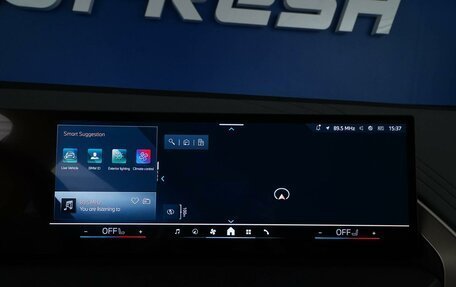 BMW X3, 2025 год, 7 454 434 рублей, 24 фотография