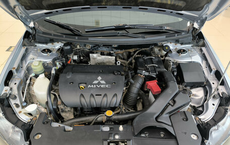 Mitsubishi Lancer IX, 2008 год, 750 000 рублей, 13 фотография