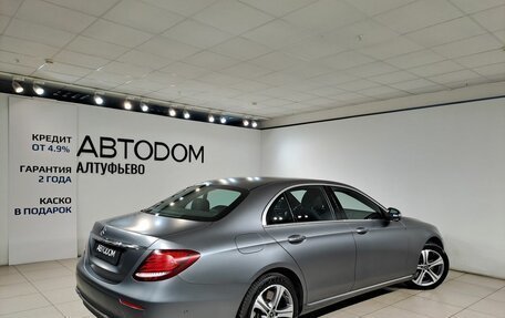 Mercedes-Benz E-Класс, 2018 год, 3 499 000 рублей, 2 фотография