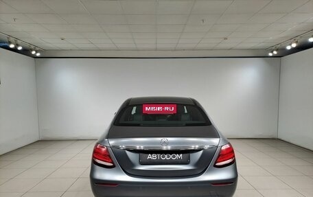Mercedes-Benz E-Класс, 2018 год, 3 499 000 рублей, 8 фотография