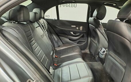 Mercedes-Benz E-Класс, 2018 год, 3 499 000 рублей, 16 фотография