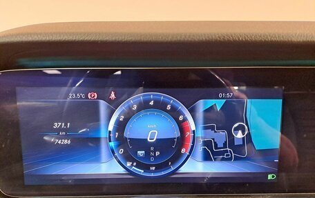 Mercedes-Benz E-Класс, 2018 год, 3 499 000 рублей, 20 фотография