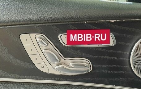 Mercedes-Benz E-Класс, 2018 год, 3 499 000 рублей, 19 фотография