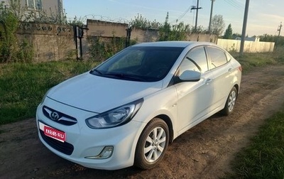 Hyundai Solaris II рестайлинг, 2013 год, 770 000 рублей, 1 фотография
