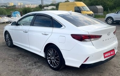 Hyundai Sonata VII, 2019 год, 1 650 000 рублей, 1 фотография