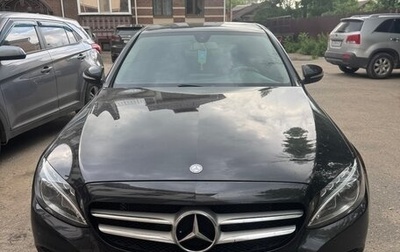 Mercedes-Benz C-Класс, 2015 год, 1 900 000 рублей, 1 фотография