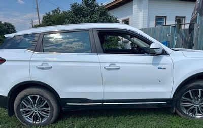 Geely Atlas, 2023 год, 2 300 000 рублей, 1 фотография