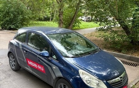 Opel Corsa D, 2007 год, 260 000 рублей, 1 фотография