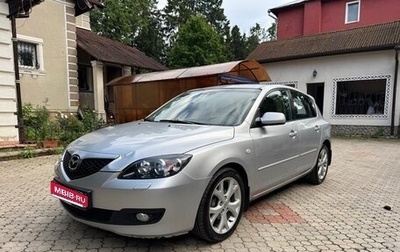 Mazda 3, 2006 год, 720 000 рублей, 1 фотография