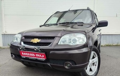 Chevrolet Niva I рестайлинг, 2016 год, 650 000 рублей, 1 фотография