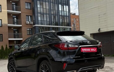 Lexus RX IV рестайлинг, 2015 год, 2 750 000 рублей, 4 фотография