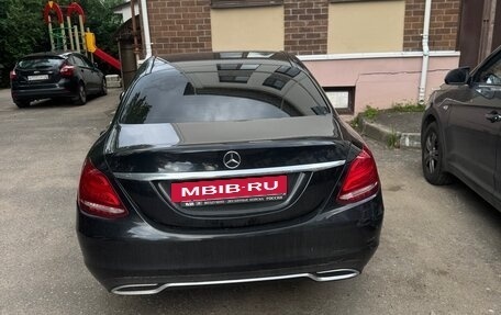 Mercedes-Benz C-Класс, 2015 год, 1 900 000 рублей, 3 фотография
