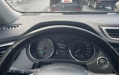 Nissan X-Trail, 2018 год, 1 950 000 рублей, 8 фотография