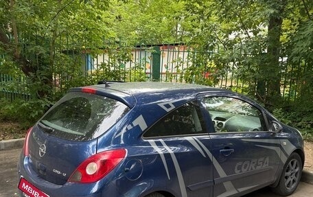 Opel Corsa D, 2007 год, 260 000 рублей, 5 фотография