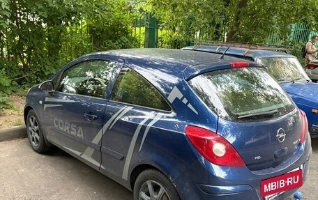 Opel Corsa D, 2007 год, 260 000 рублей, 2 фотография