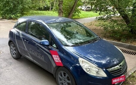 Opel Corsa D, 2007 год, 260 000 рублей, 4 фотография