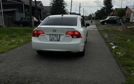 Honda Civic VIII, 2008 год, 620 000 рублей, 3 фотография