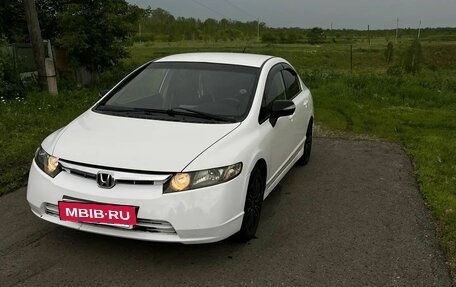 Honda Civic VIII, 2008 год, 620 000 рублей, 2 фотография