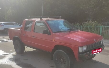 Nissan Datsun D21, 1997 год, 620 000 рублей, 3 фотография