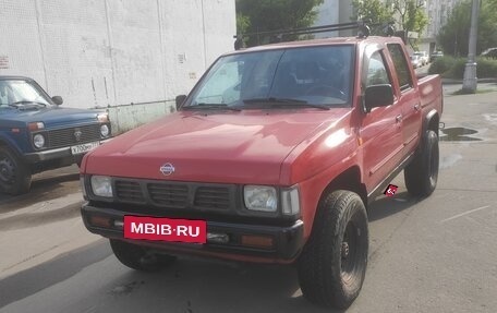Nissan Datsun D21, 1997 год, 620 000 рублей, 6 фотография