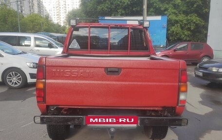 Nissan Datsun D21, 1997 год, 620 000 рублей, 7 фотография