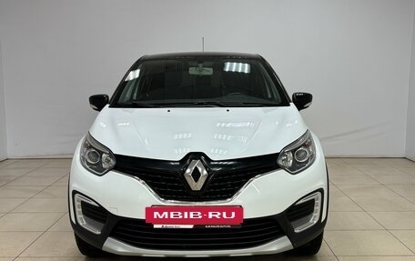 Renault Kaptur I рестайлинг, 2020 год, 1 470 000 рублей, 5 фотография