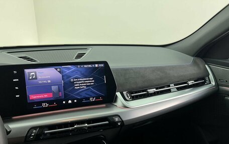 BMW X2, 2025 год, 6 690 000 рублей, 17 фотография