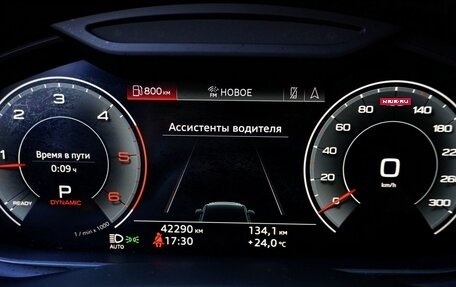 Audi Q7, 2020 год, 7 150 000 рублей, 19 фотография