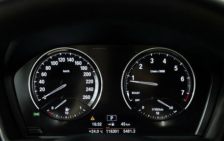 BMW X2, 2021 год, 2 997 000 рублей, 13 фотография