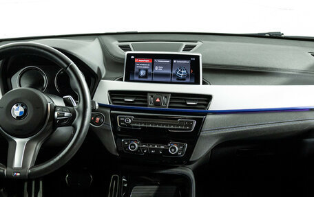 BMW X2, 2021 год, 2 997 000 рублей, 15 фотография