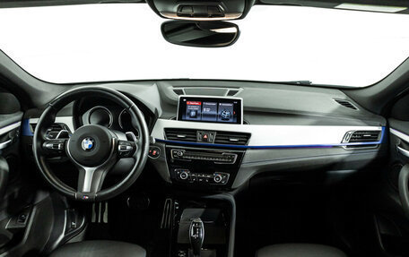 BMW X2, 2021 год, 2 997 000 рублей, 14 фотография